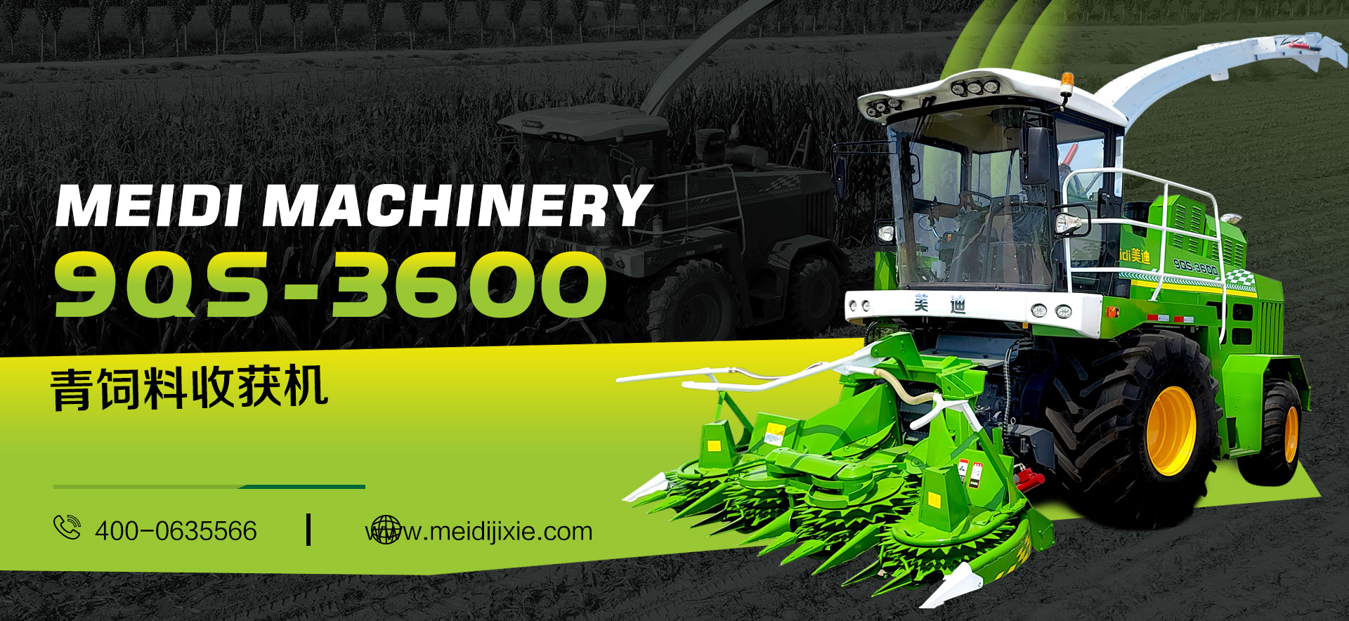 9QS-3600